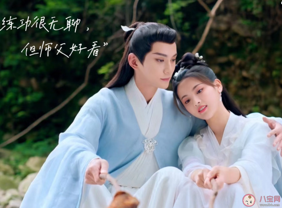 《重紫》人物關(guān)系圖是怎樣的 《重紫》各人物介紹