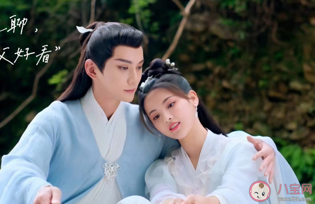 《重紫》洛音凡重紫有孩子嗎 洛音凡什么時候愛上重紫的 《重紫》洛音凡重紫有孩子嗎 洛音凡什么時候愛上重紫的