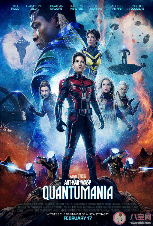 漫威新片《蟻人3》口碑怎么樣 《蟻人3》槽點(diǎn)在哪