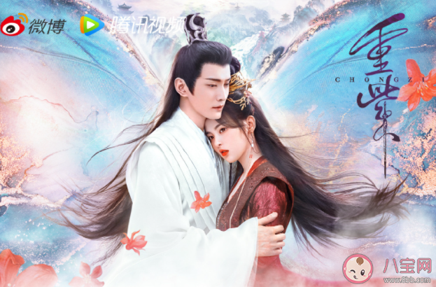 《重紫》洛音凡的孩子是誰 洛音凡是怎樣的一個人