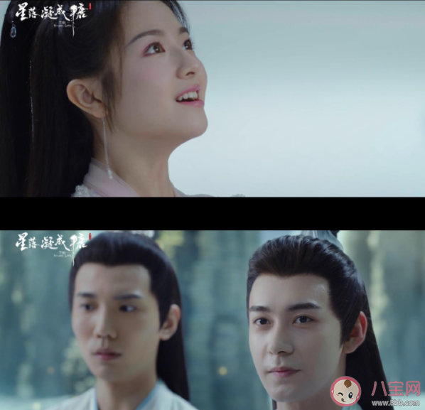 《星落凝成糖》少典有琴的三個分身分別是誰 少典有琴是怎樣的人 《星落凝成糖》少典有琴的三個分身分別是誰 少典有琴是怎樣的人