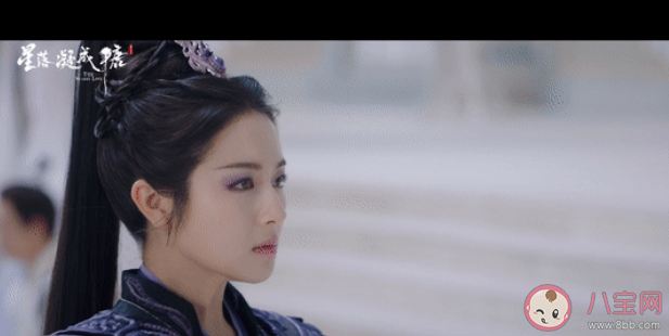 《星落凝成糖》少典有琴的三個分身分別是誰 少典有琴是怎樣的人 《星落凝成糖》少典有琴的三個分身分別是誰 少典有琴是怎樣的人