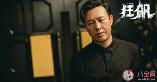 吳剛說(shuō)最想演的角色是高啟強(qiáng) 吳剛談兒子出演高曉晨說(shuō)了什么