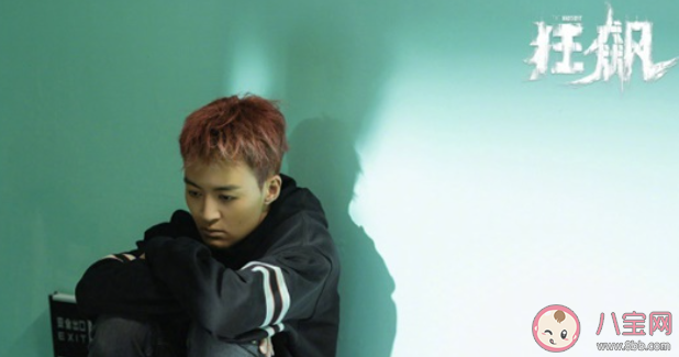 吳剛說(shuō)最想演的角色是高啟強(qiáng) 吳剛談兒子出演高曉晨說(shuō)了什么