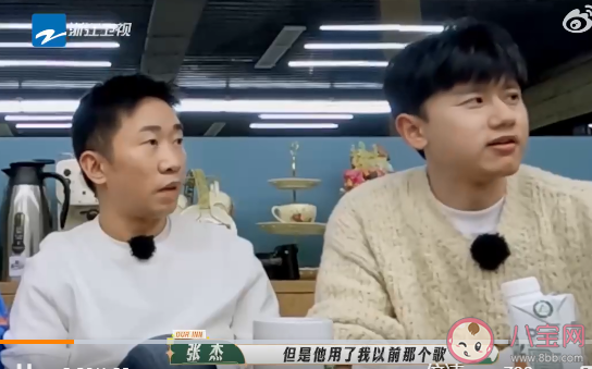 張杰回應自己的歌被用作高啟強BGM 《聽》這首歌歌詞是什么 張杰回應自己的歌被用作高啟強BGM 《聽》這首歌歌詞是什么