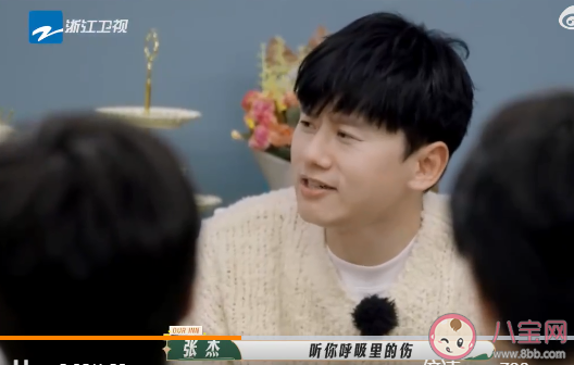 張杰回應自己的歌被用作高啟強BGM 《聽》這首歌歌詞是什么 張杰回應自己的歌被用作高啟強BGM 《聽》這首歌歌詞是什么