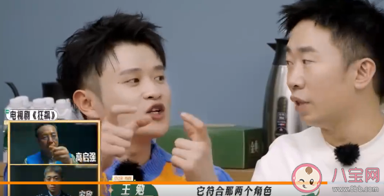 張杰回應自己的歌被用作高啟強BGM 《聽》這首歌歌詞是什么 張杰回應自己的歌被用作高啟強BGM 《聽》這首歌歌詞是什么