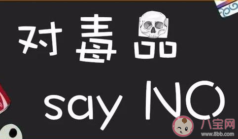 對涉毒藝人是否應該終身禁止復出 涉毒藝人悔改了還能復出嗎