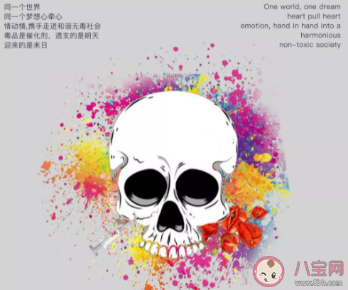 對涉毒藝人是否應該終身禁止復出 涉毒藝人悔改了還能復出嗎