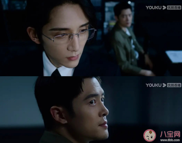 《深淵》改名《光淵》空降播出了嗎 《光淵》講的是什么故事