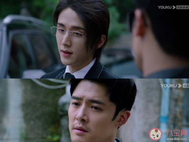 《深淵》改名《光淵》空降播出了嗎 《光淵》講的是什么故事