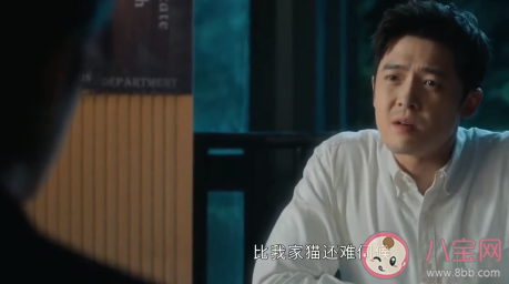 電視劇《光淵》還原度高嗎 《光淵》是你心目中的默讀嗎