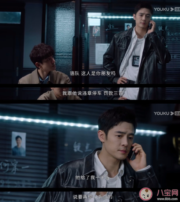 《光淵》觀后感 《光淵》好不好看