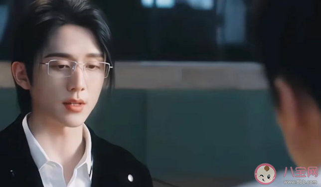 《光淵》零度共情者是什么意思 駱為昭是裴溯的救贖嗎