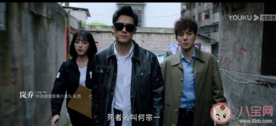 《光淵》經典臺詞句子摘抄 《光淵》臺詞文案大全