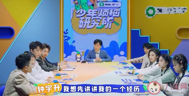 鐘美美哭訴父母離婚原因 父母離婚該不該讓孩子知道