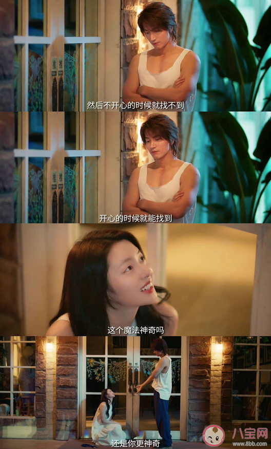 《夏花》蕭寒真實(shí)身份是什么 《夏花》原著結(jié)局是be嗎