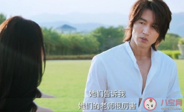 《夏花》何冉到底是什么病 何冉最后死了嗎