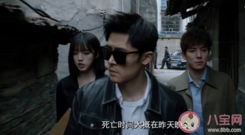 《光淵》清理者是什么意思 清理者指的是什么人 《光淵》清理者是什么意思 清理者指的是什么人