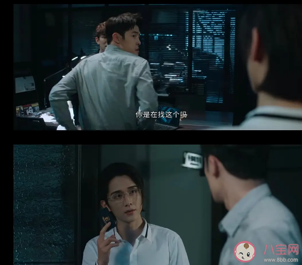 《光淵》駱為昭是怎樣的人 駱為昭是裴溯的救贖嗎 《光淵》駱為昭是怎樣的人 駱為昭是裴溯的救贖嗎