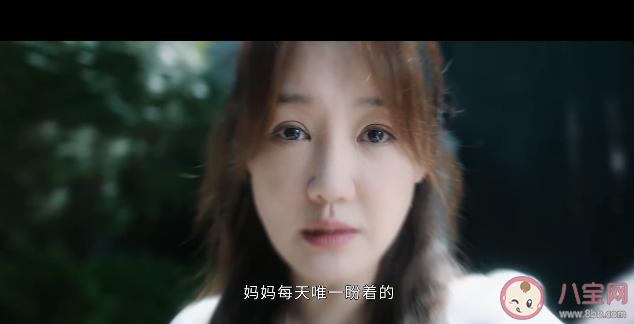 《光淵》裴溯媽媽是怎么死的 《光淵》裴溯的父親是零度共情者嗎 《光淵》裴溯媽媽是怎么死的 《光淵》裴溯的父親是零度共情者嗎