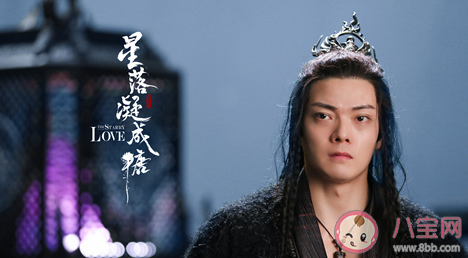 《星落凝成糖》烏玳結局是什么 烏玳是怎樣的人 《星落凝成糖》烏玳結局是什么 烏玳是怎樣的人