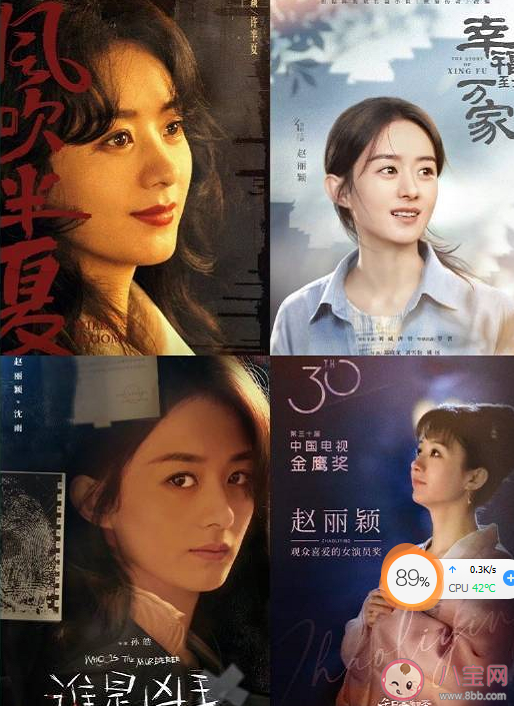 電影《虎狼之路》講述了什么故事 《虎狼之路》主演是誰(shuí) 電影《虎狼之路》講述了什么故事 《虎狼之路》主演是誰(shuí)