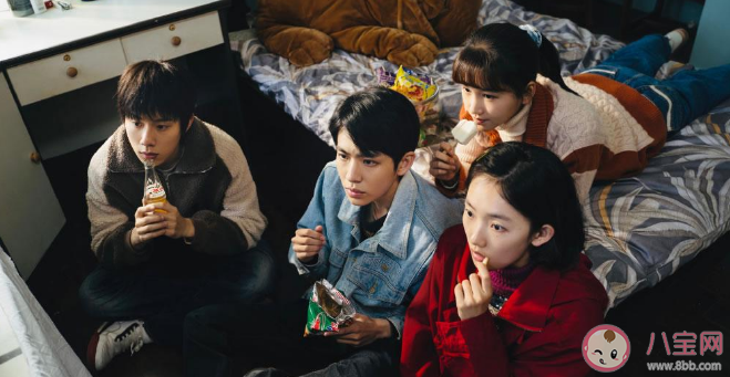 《我們的日子》楊思宇殘疾了嗎 楊思宇結局是什么