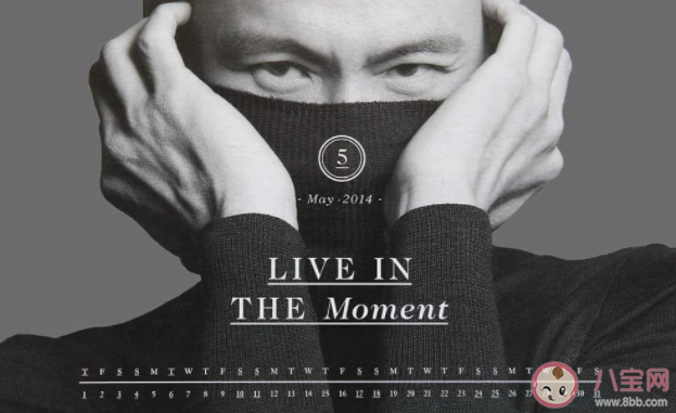 張學友新歌《又十年》歌詞是什么 《又十年》完整版歌詞在線聽歌