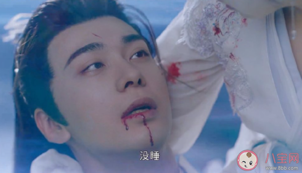 《星落凝成糖》紅光寶睛是什么東西 夜曇和少典有琴圓房在第幾章