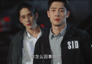 《光淵》裴溯為什么會暈血 清理者是什么意思