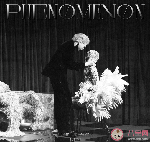 蔡徐坤ep《現象》歌詞是什么 《現象》完整版歌詞內容 蔡徐坤ep《現象》歌詞是什么 《現象》完整版歌詞內容