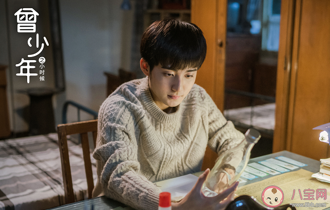 《曾少年之小時候》原著小說是什么 3個家庭教育模式是什么