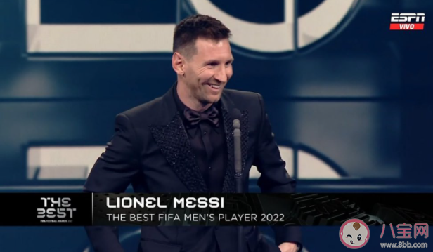 梅西第七次當選世界足球先生 梅西是第一球王嗎