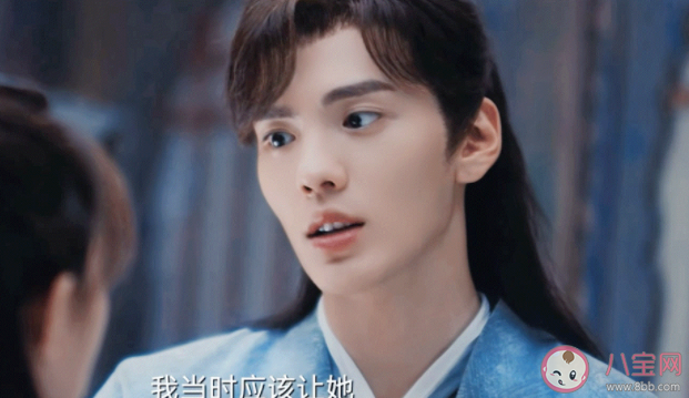 《九霄寒夜暖》蘇玖兒寒猙結局是什么 蘇玖兒寒猙最后在一起了嗎