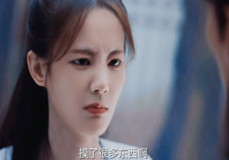 《九霄寒夜暖》蘇玖兒寒猙結局是什么 蘇玖兒寒猙最后在一起了嗎