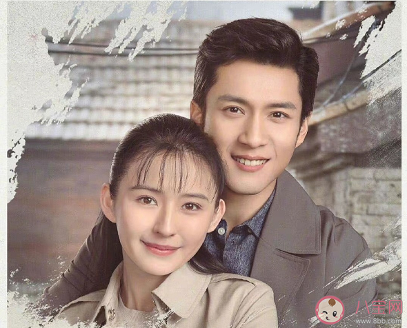 《情滿九道灣》葉菲為什么打掉孩子 葉菲楊樹茂結局是什么 《情滿九道灣》葉菲為什么打掉孩子 葉菲楊樹茂結局是什么