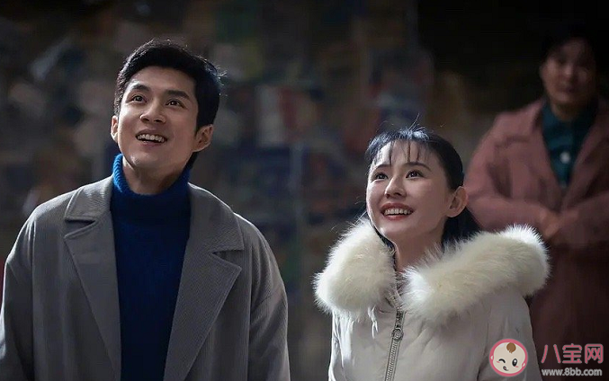 《情滿九道灣》葉菲為什么打掉孩子 葉菲楊樹茂結局是什么 《情滿九道灣》葉菲為什么打掉孩子 葉菲楊樹茂結局是什么