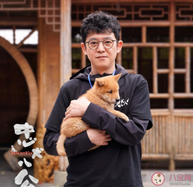 電影《忠犬八公》定檔什么時(shí)候上映 《忠犬八公》講的是什么故事 電影《忠犬八公》定檔什么時(shí)候上映 《忠犬八公》講的是什么故事