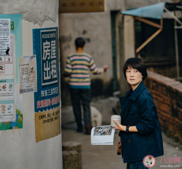 電視劇《交錯的場景》原著小說是什么 《交錯的場景》講的是什么故事