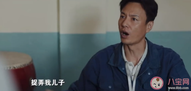 《許你萬家燈火》林天誠(chéng)結(jié)局是什么 林天誠(chéng)為什么辭職了 《許你萬家燈火》林天誠(chéng)結(jié)局是什么 林天誠(chéng)為什么辭職了