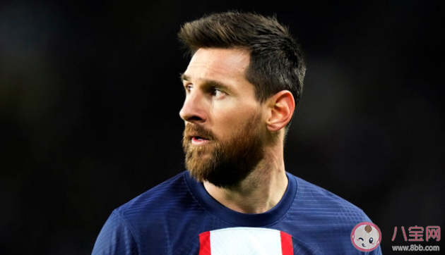 梅西拒絕降薪續(xù)約 如何看待巴黎要求梅西降薪 梅西拒絕降薪續(xù)約 如何看待巴黎要求梅西降薪