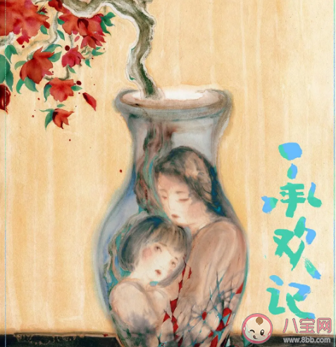 《承歡記》講述了什么故事 《承歡記》原著小說結局是什么 《承歡記》講述了什么故事 《承歡記》原著小說結局是什么