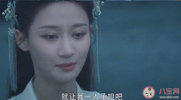 《星落凝成糖》青葵還會復活嗎 青葵結局是什么 《星落凝成糖》青葵還會復活嗎 青葵結局是什么