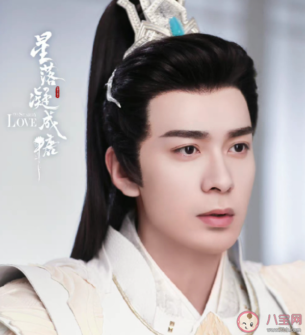 《星落凝成糖》小說大結(jié)局是什么 《星落凝成糖》結(jié)局怎樣了