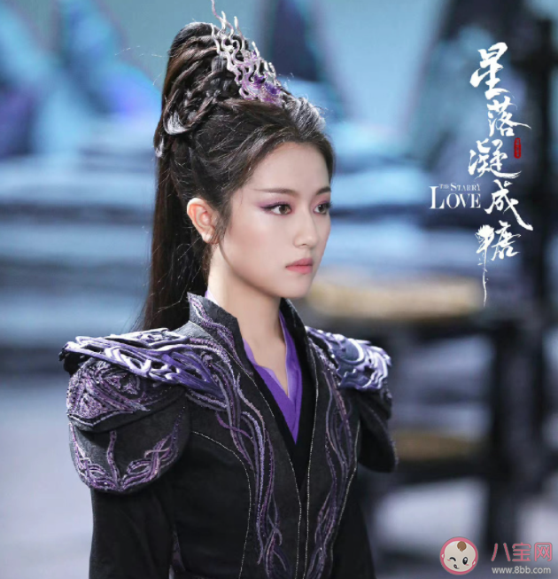 《星落凝成糖》小說大結(jié)局是什么 《星落凝成糖》結(jié)局怎樣了