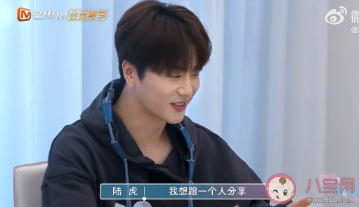 陸虎新歌《表白白》歌詞是什么 《表白白》完整版歌詞在線(xiàn)聽(tīng)歌