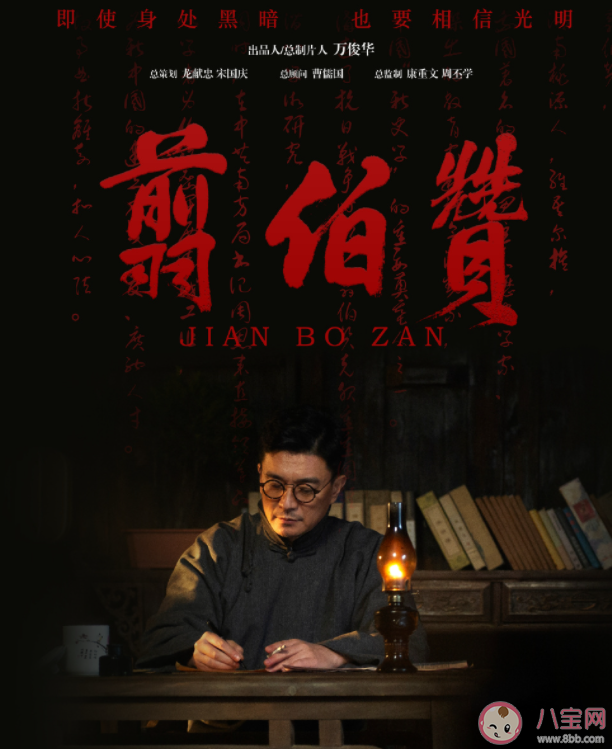 今年五一檔已定檔10部新片 2023五一都有哪些好電影