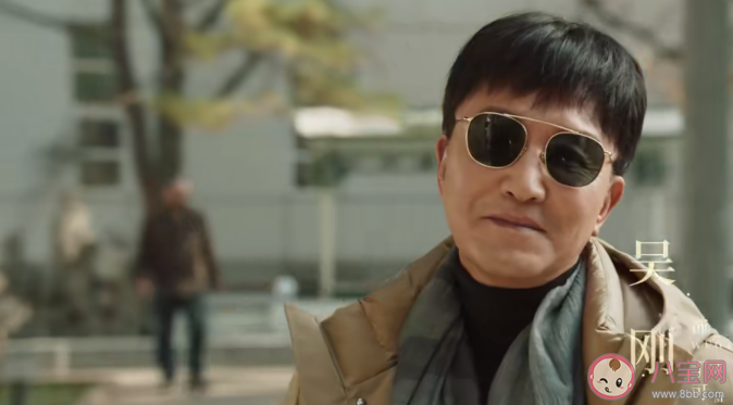 《春日暖陽》講述了什么故事 松楊結局是什么