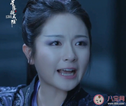 《星落凝成糖》夜曇黑化是什么原因 夜曇為什么沒有殺天帝